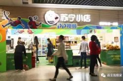 1分钟科普下!巴中工厂普工招聘信息_哔哩哔哩